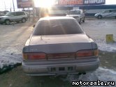  2:  Toyota Camry Prominent (V3_)