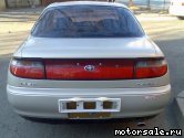  4:  Toyota Carina VI (T19_)