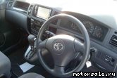  5:  Toyota Corolla Spacio II (_E12_N)