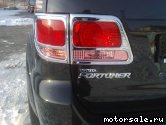  3:  Toyota Fortuner I
