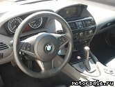  1:  BMW 6-Series (E63)