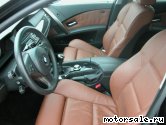  2:  BMW 5-Series (E60 Sedan)