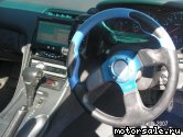  4:  Nissan 300 ZX (Z32)
