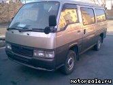  1:  Nissan Caravan, Urvan (E24)