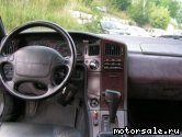  4:  Subaru Alcyone II (SVX)