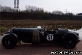  4:  Alvis SE Le Mans Special, 1936