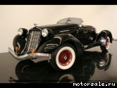  2:  Auburn 876 Boattail Speedster 1936