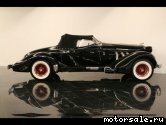  6:  Auburn 876 Boattail Speedster 1936