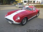  1:  Ferrari 250 Ellena, 1958