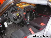  3:  Ferrari FXX