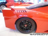  4:  Ferrari FXX