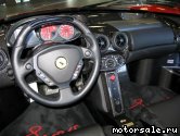  6:  Ferrari Enzo