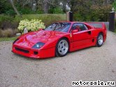  3:  Ferrari F40
