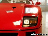  10:  Ferrari F40
