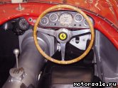  6:  Ferrari Mondial 500 Conversion, 1954