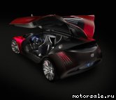  4:  Mazda Ryuga Concept