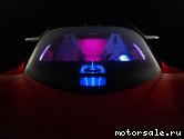  6:  Mazda Ryuga Concept