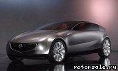  1:  Mazda Senku Concept