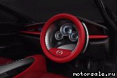  4:  Mazda Senku Concept