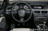  4:  Audi S5