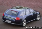  1:  Audi Avantissimo