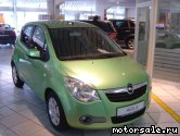  5:  Opel Agila B (H08)