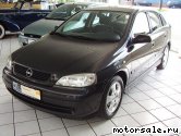  2:  Opel Astra F Classic (sedan)