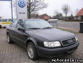  1:  Audi 100 (4A, C4)