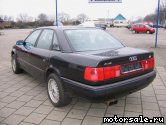  2:  Audi 100 (4A, C4)