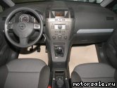  3:  Opel Zafira B (A50)
