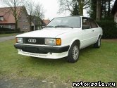  1:  Audi 80 (81, 85, B2)