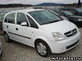  4:  Opel Meriva I