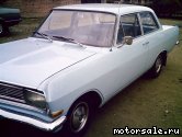  3:  Opel Rekord B coupe