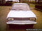  4:  Opel Rekord B coupe