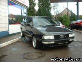  1:  Audi 90 (89, 89Q, 8A, B3)