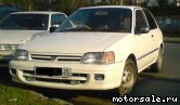  1:  Toyota Starlet IV (P80)