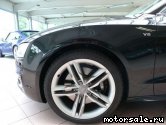  2:  Audi S5 4.2 FSI