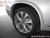  12:  BMW X5 (E70)