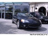  5:  Chrysler Sebring Convertible II
