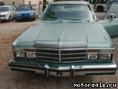  7:  Chrysler Le Baron, 1980