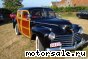 Chrysler () Woody, 1941:  1