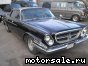 Chrysler () 300, 1962:  2