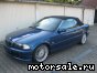 Alpina (BMW tuning) () B3 3.3 Cabrio (E46):  3