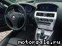 Alpina (BMW tuning) () B6 S (E63) :  5