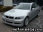 Alpina (BMW tuning) () D3 (E46):  1