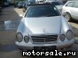 Mercedes Benz () CLK (A208) Cabrio:  2
