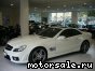 Mercedes Benz () SL (R230):  1