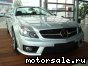 Mercedes Benz () SL (R230):  8
