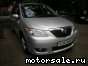 Mazda () MPV II (LW):  3