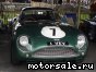 Aston Martin ( ) DB4 GT Zagato, 1962:  2